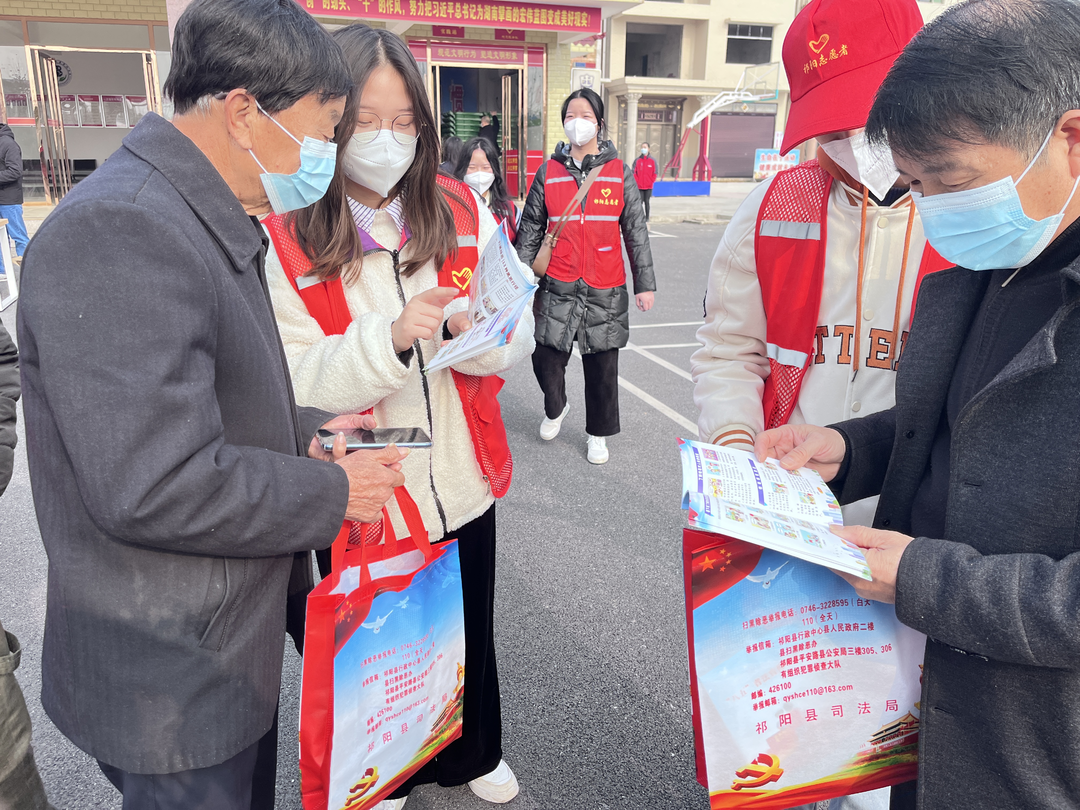 祁阳市司法局:志愿服务进社区  禁毒知识入人心