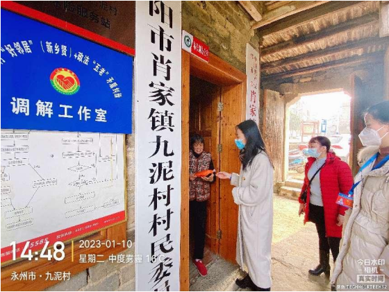 肖家镇：关爱重点人群  免费发放“防疫健康包”