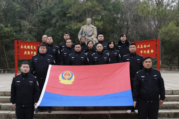 祁阳市法院开展庆祝“人民警察节”系列活动