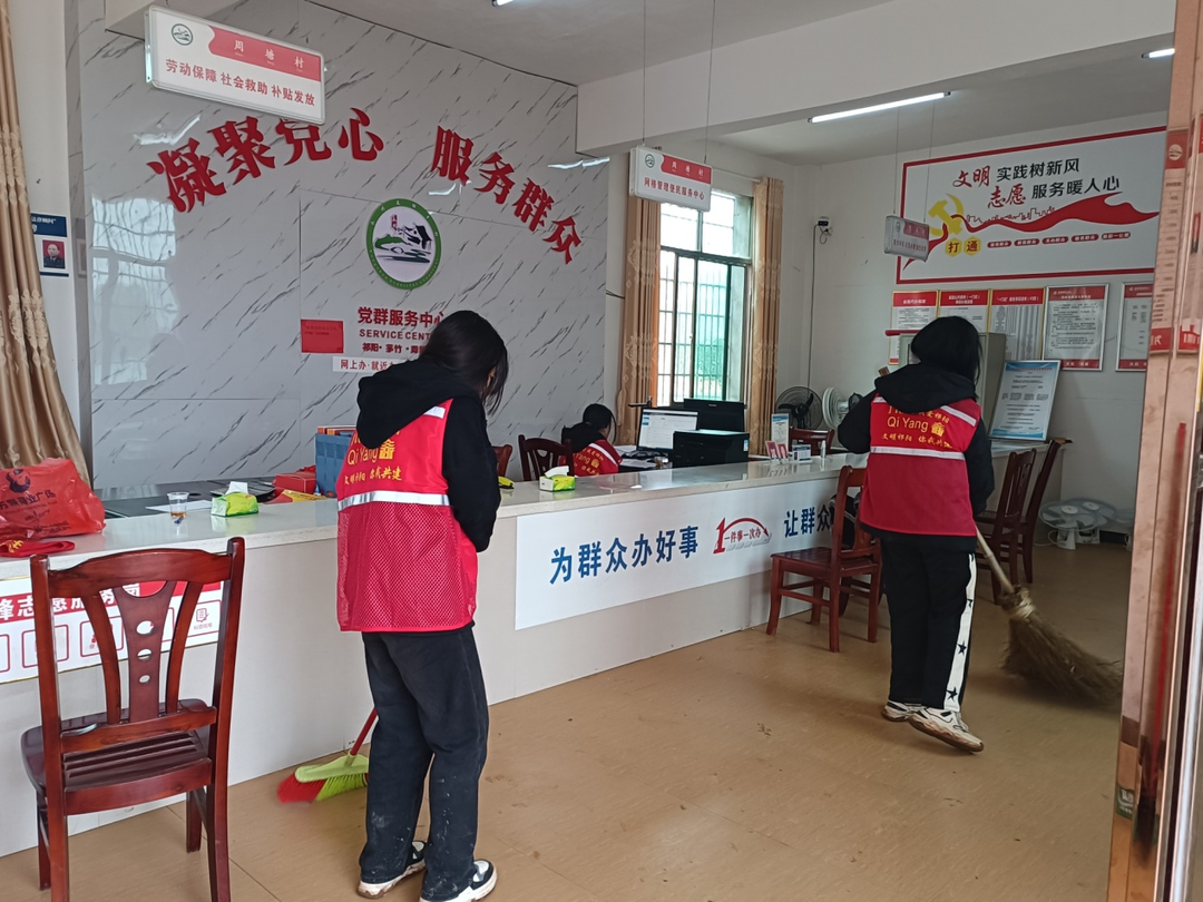茅竹镇周塘村：青春助力文明实践