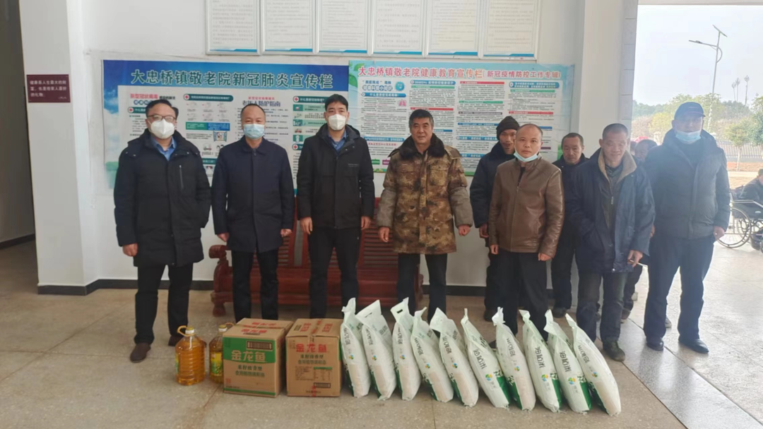 祁阳民政：春节慰问敬老院  寒冬温暖老人心