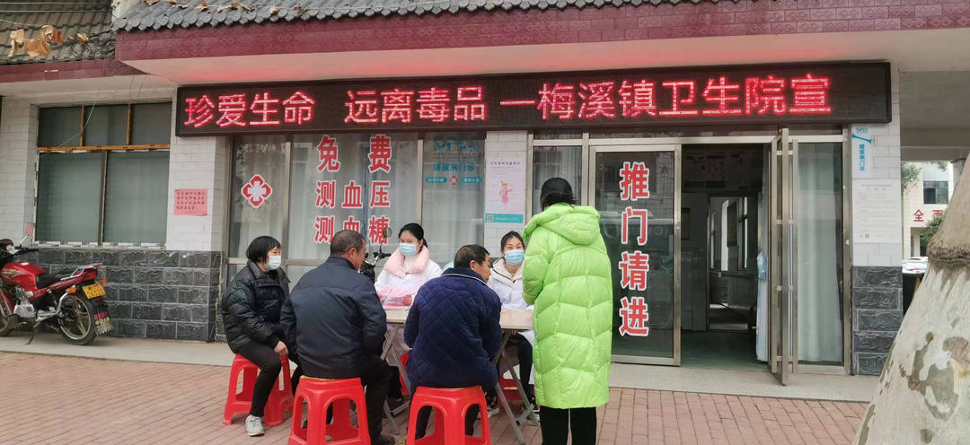 梅溪镇：春节期间年味浓  禁毒宣传不放松