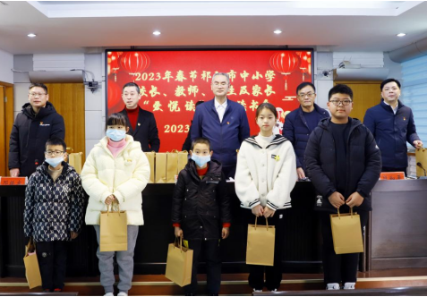 祁阳市教育局开展“爱·悦·读”主题读书会活动