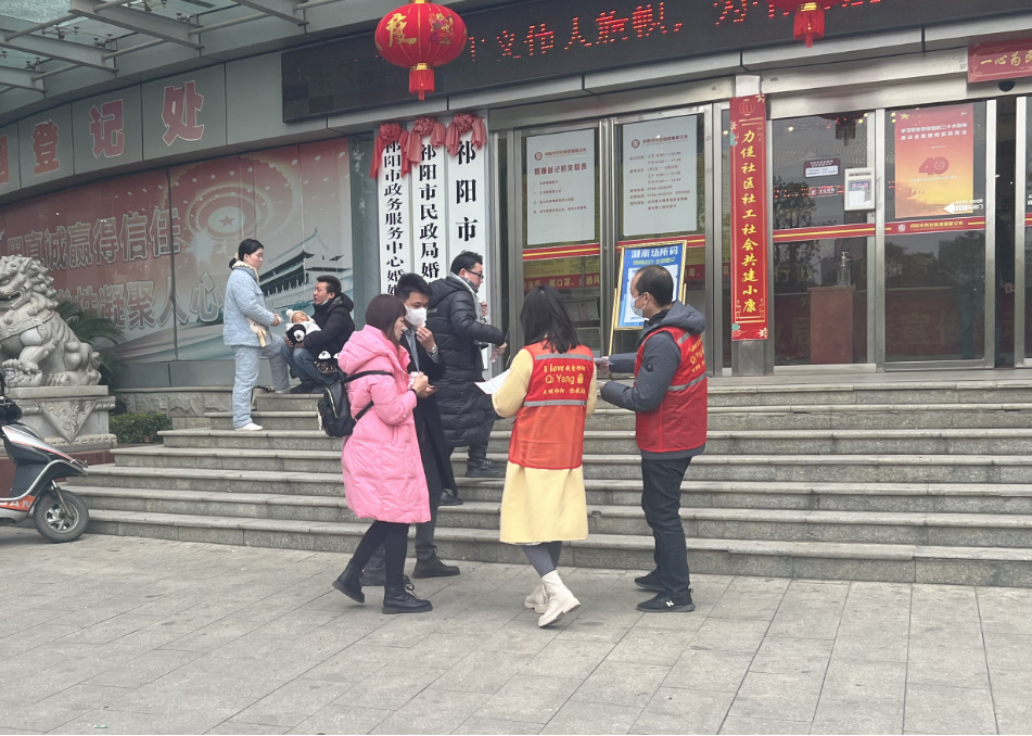 祁阳民政：禁毒宣传迎新春 无毒平安过新年