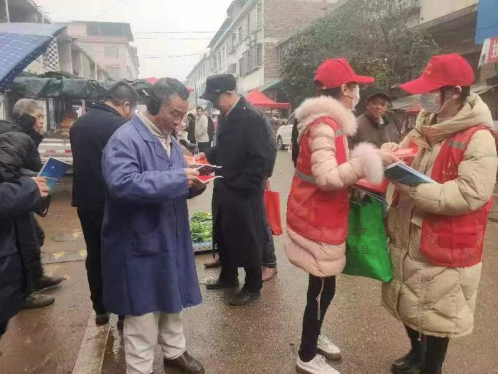 祁阳市司法局：大学生“送法进集市、进家庭” 打通法律服务“最后一公里”