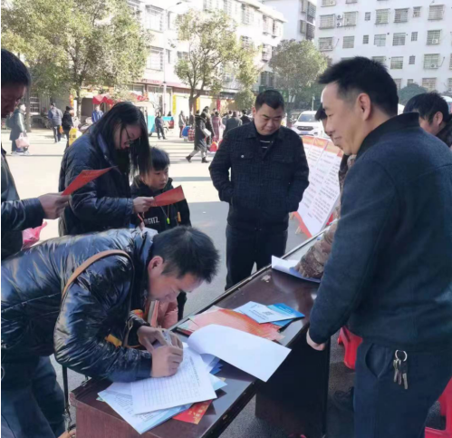 文明铺镇：企业招工助就业  禁毒宣传进万家