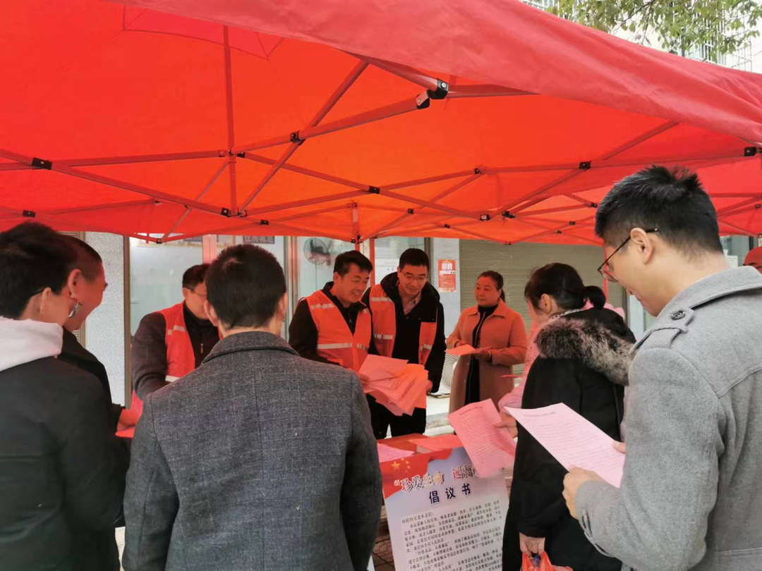 八宝镇开展春节期间禁毒宣传教育活动