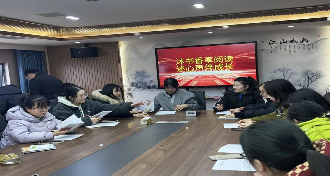 祁阳市向阳学校举办 “优秀读书笔记评比”活动