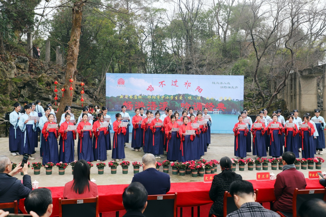 祁阳市中小学生“爱·悦·读”二十四节气“雨水”读书活动成功举行