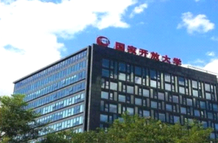 在祁阳也能读大学了？