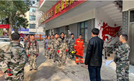 下马渡镇开展森林防灭火实战演练