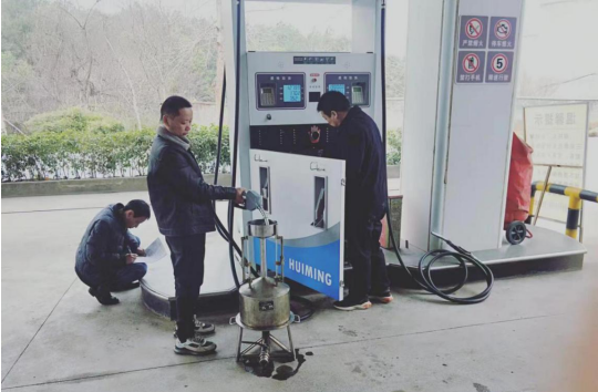 加强民生计量监管 维护消费者合法权益