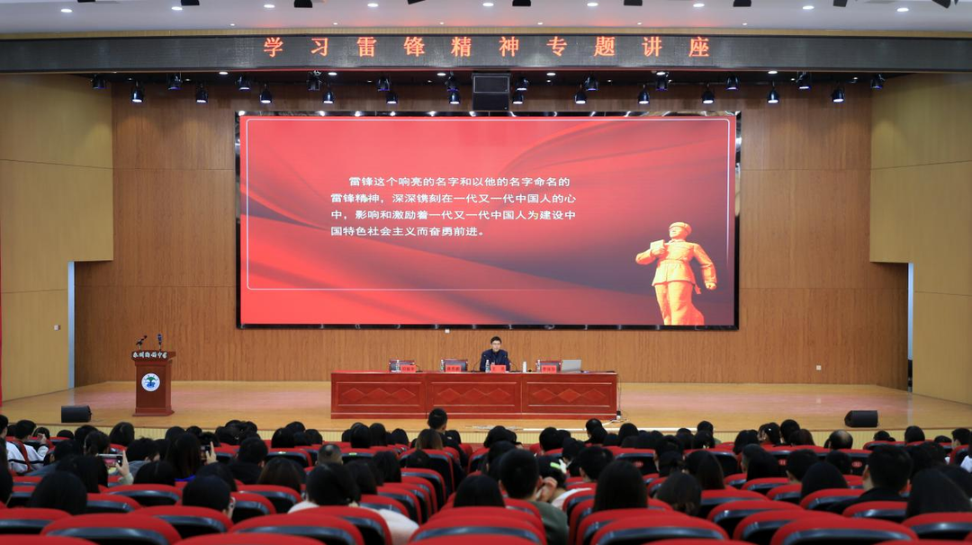 祁阳市教育局：弘扬雷锋精神 坚定理想信念