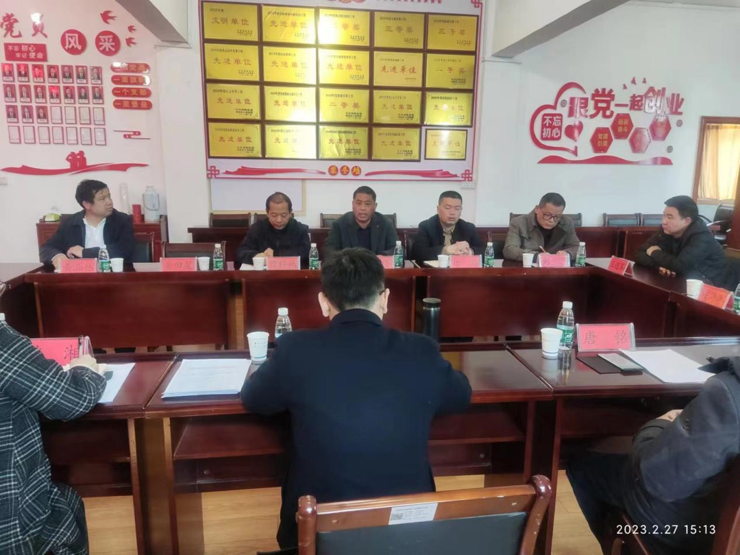 祁阳市召开科技专家服务团座谈会