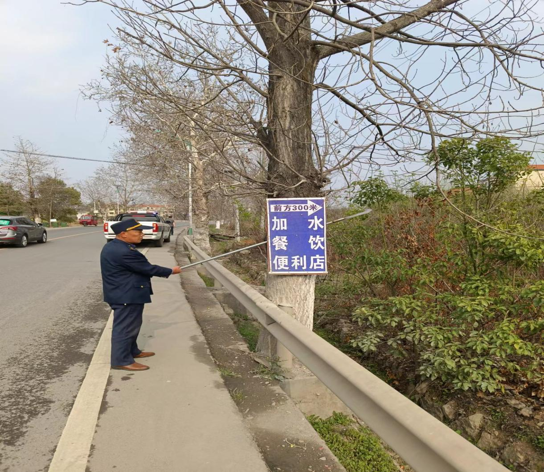 祁阳：重拳出击 坚决拆除违规广告标牌