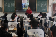 浯溪二中：赓续雷锋精神 绽放学子风采