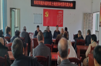 长虹街道永福社区：土地流转促乡村振兴