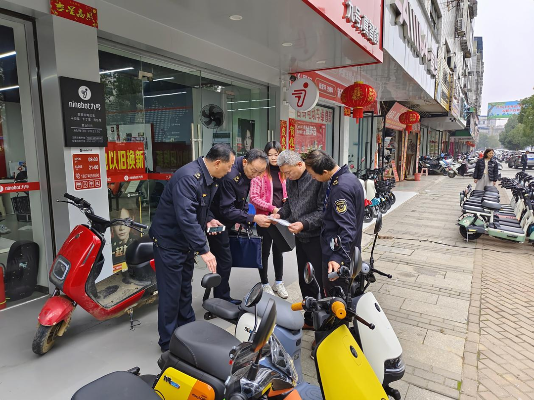 祁阳市市场监管局开展交通顽瘴痼疾集中整治行动