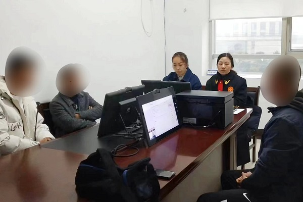 【我为群众办实事】祁阳法院：诉前调解止纷争 司法利民更便民