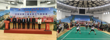 祁阳市总工会开展庆“三八”系列活动