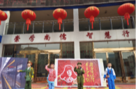 伯爵小学2023年“爱·悦·读”：讲雷锋故事比赛