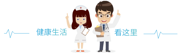 【祁阳中医】 一针探底查疾患 精准治疗无障碍
