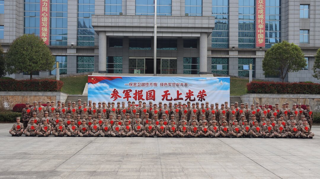 祁阳市2023年上半年入伍新兵正式启程