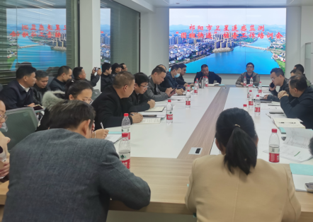 祁阳市举办2023年河长制工作第一期培训会