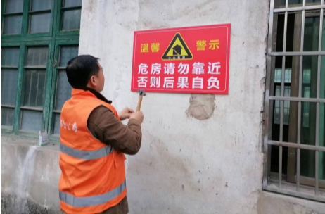 祁阳市公路建设养护中心：排隐患张帖警示牌 办实事筑牢安全线