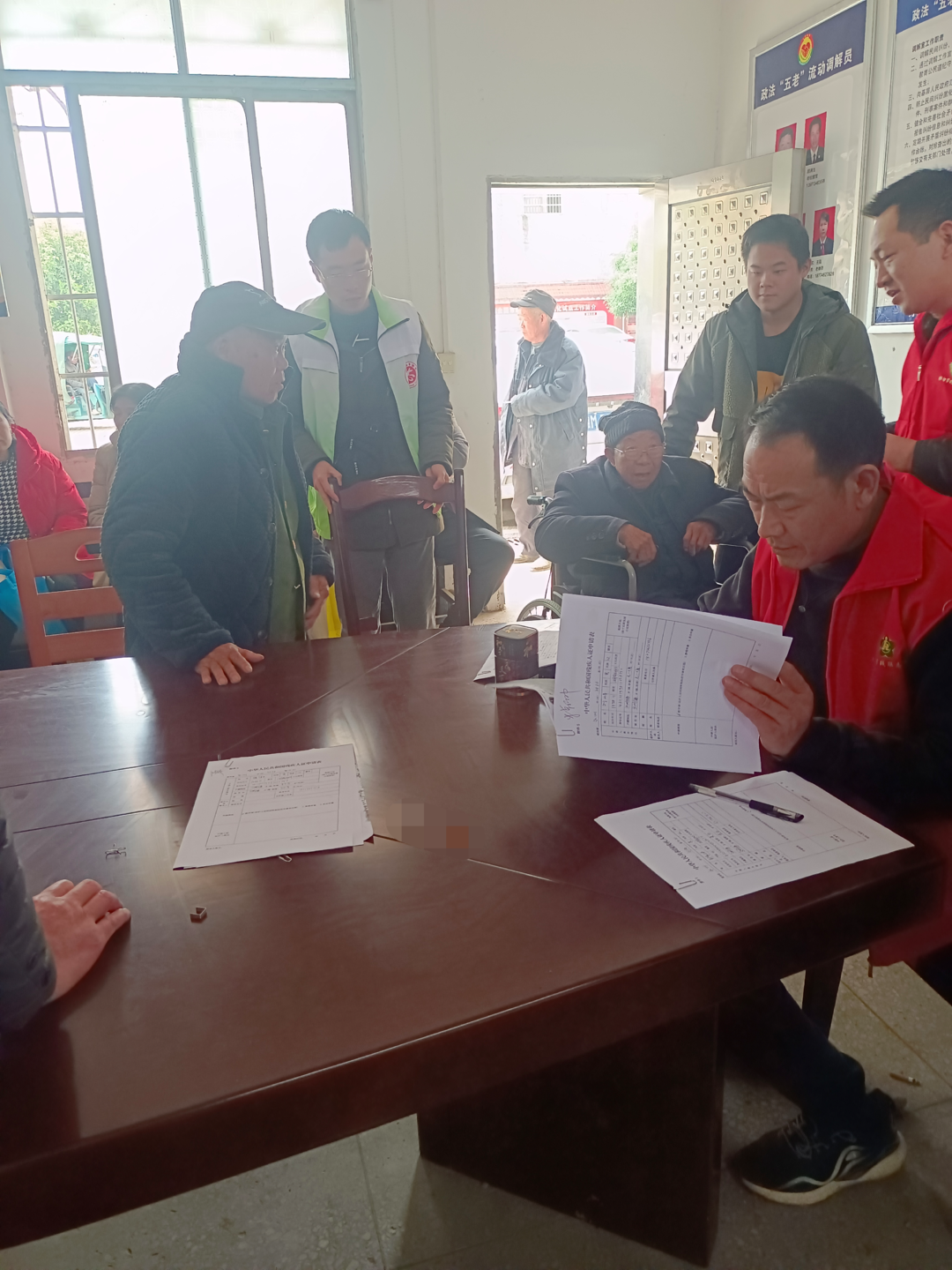 祁阳：下乡办理残疾证  贴心服务暖人心