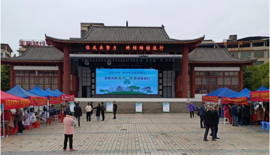 祁阳市：开展世界防治结核病日宣传活动
