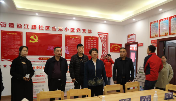 市政协来祁调研城市改造工作