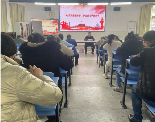 民生小学：党课引领“廉”花开