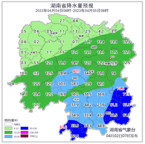 气象信息快报