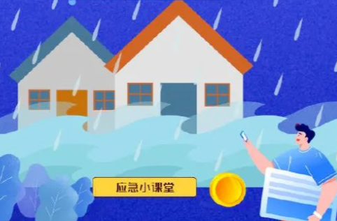 永州市启动防汛IV级应急响应