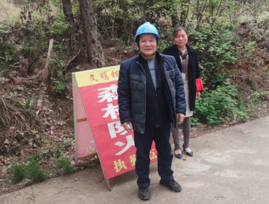 文明铺镇：森林防火不松懈 文明祭祀更“清明”