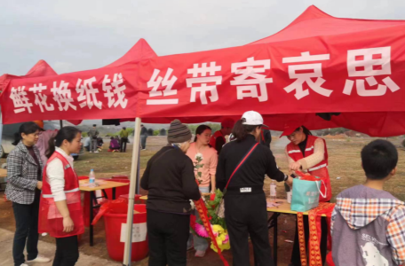 祁阳市民政局开展“文明祭扫·平安清明”主题宣传活动