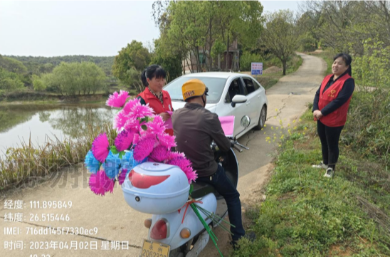七里桥镇：志愿者助力清明假期  筑牢森林防火屏障