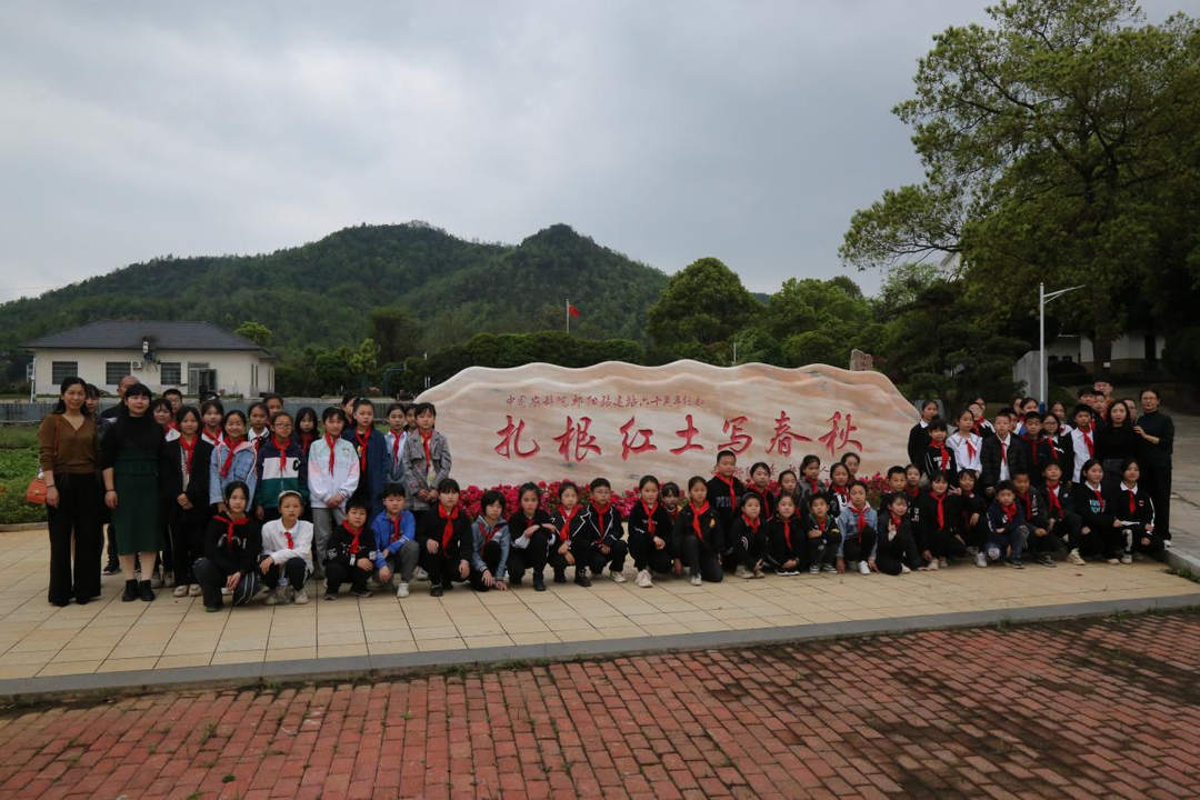 祁阳市明德小学开展科普教育活动