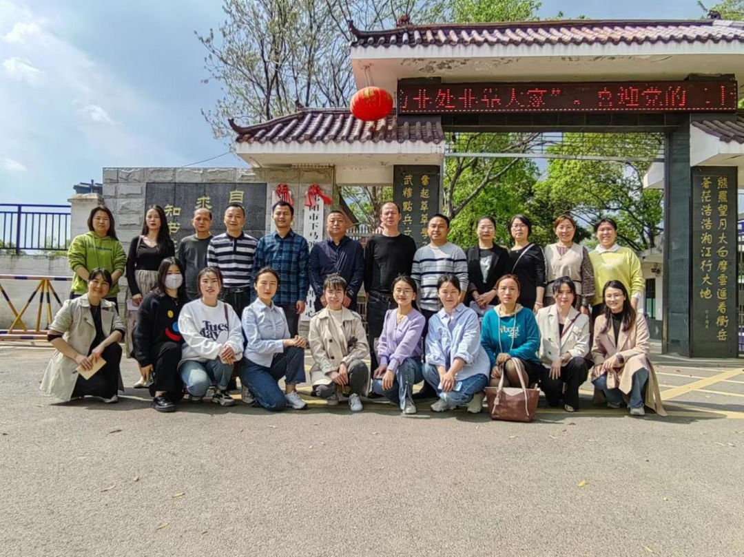祁阳市教育局初中语文名师工作室：细磨出好课 精研共成长
