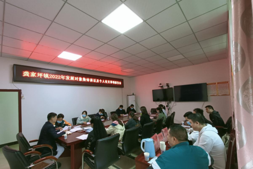 祁阳：把好“三关”提高“三性” 做实做优发展党员工作