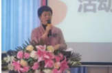 祁阳市召开“两项试点”现场交流会
