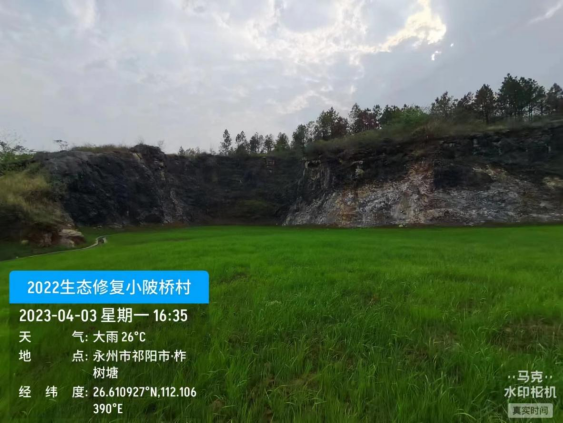 祁阳市自然资源局：生态环境保护在行动