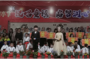 长虹街道明德小学：说唱童谣 启智润心