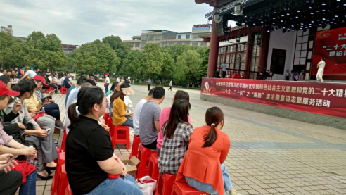 祁阳市科协积极参与永州市“二十大·二十队”之“旗扬”理论微宣讲志愿服务活动