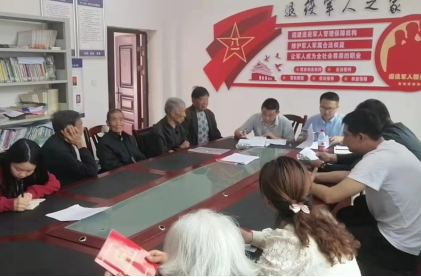 文富市镇：提升监督质效 为乡村振兴提供纪律保障