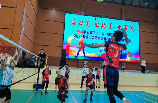 祁阳市公路建设养护中心 参加市公路系统气排球比赛获佳绩