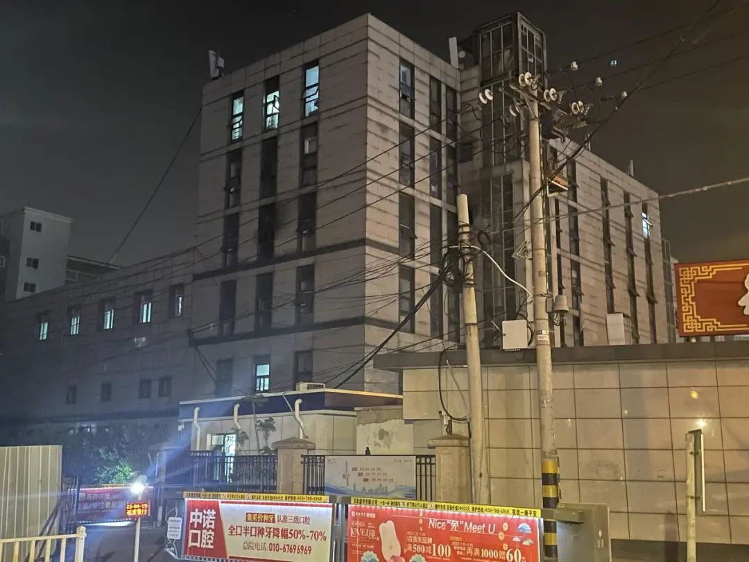 【应急科普】医院遭遇火灾如何自救？
