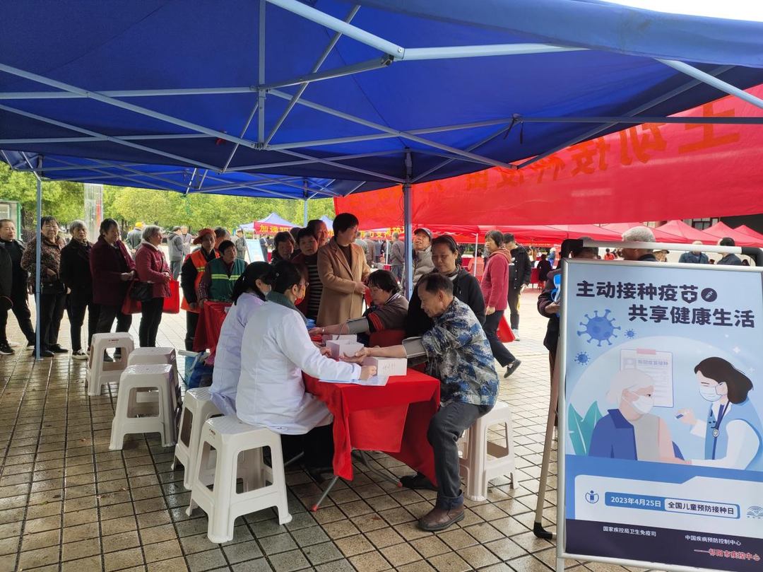祁阳市积极开展“全国儿童预防接种日”  宣传活动