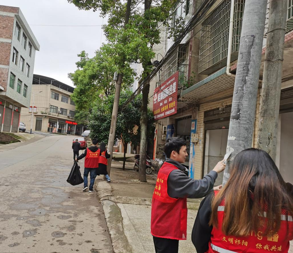 祁阳肖家镇：加强人居环境整治,建设美丽 宜居家园
